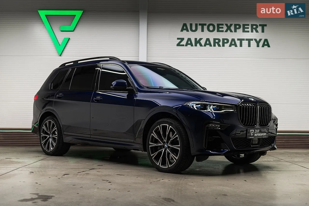 2025 BMW M5 - мініатюра 50