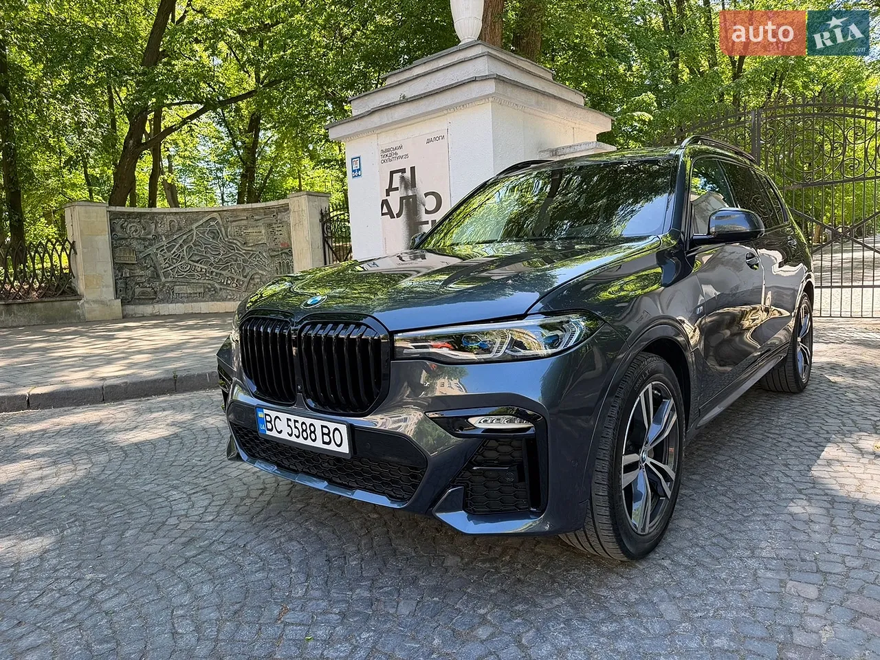 2020 BMW X7 - мініатюра 12