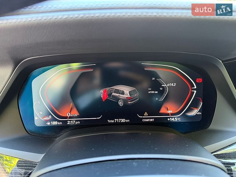 Позашляховик / Кросовер BMW X7 2021 в Львові