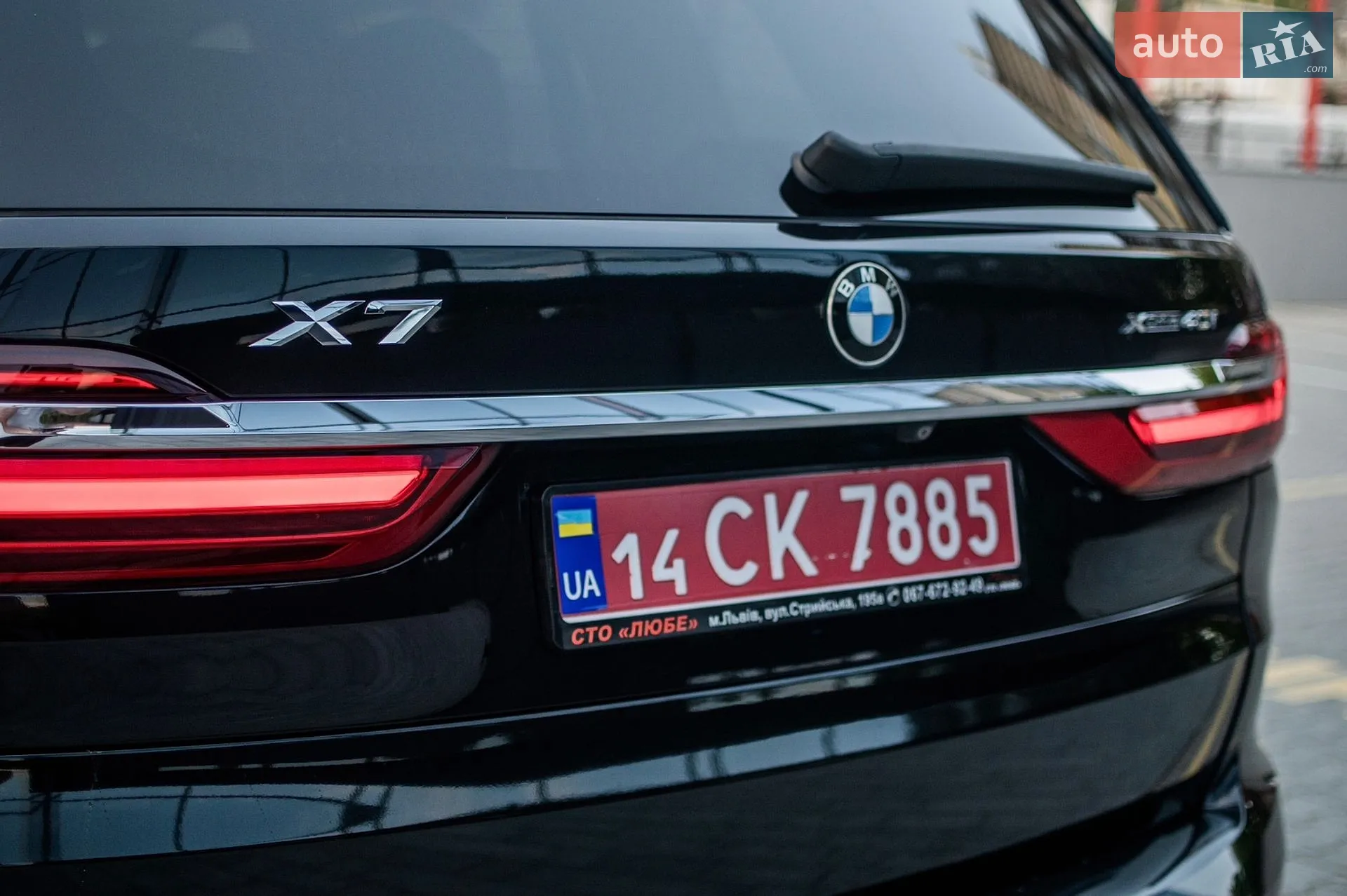 2020 BMW X7 - мініатюра 23