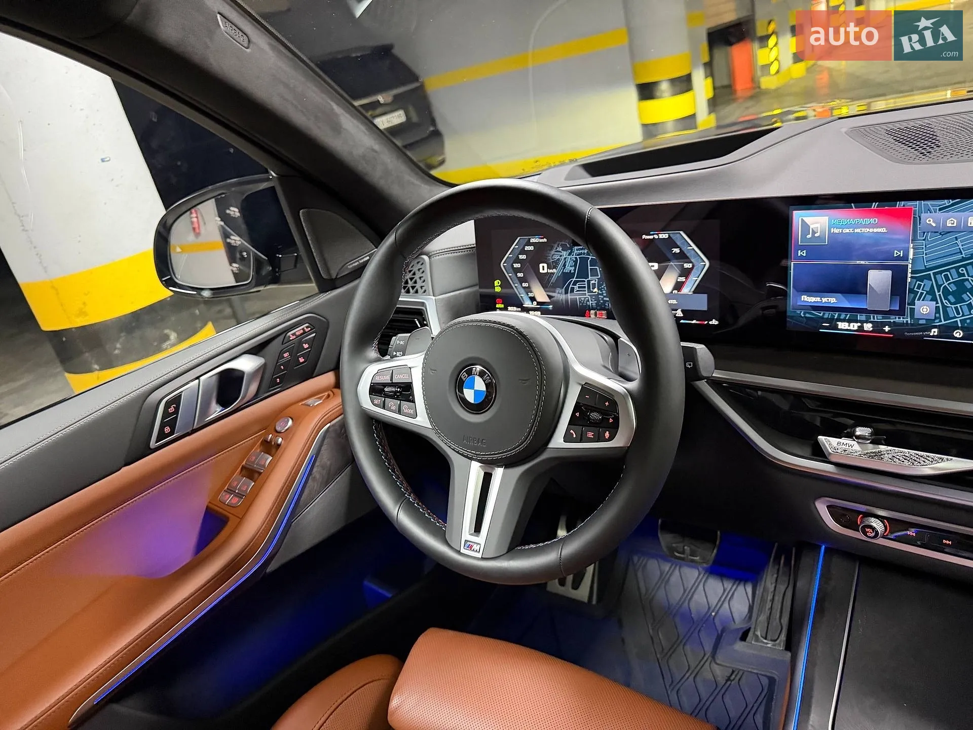 2024 BMW X7 - мініатюра 101