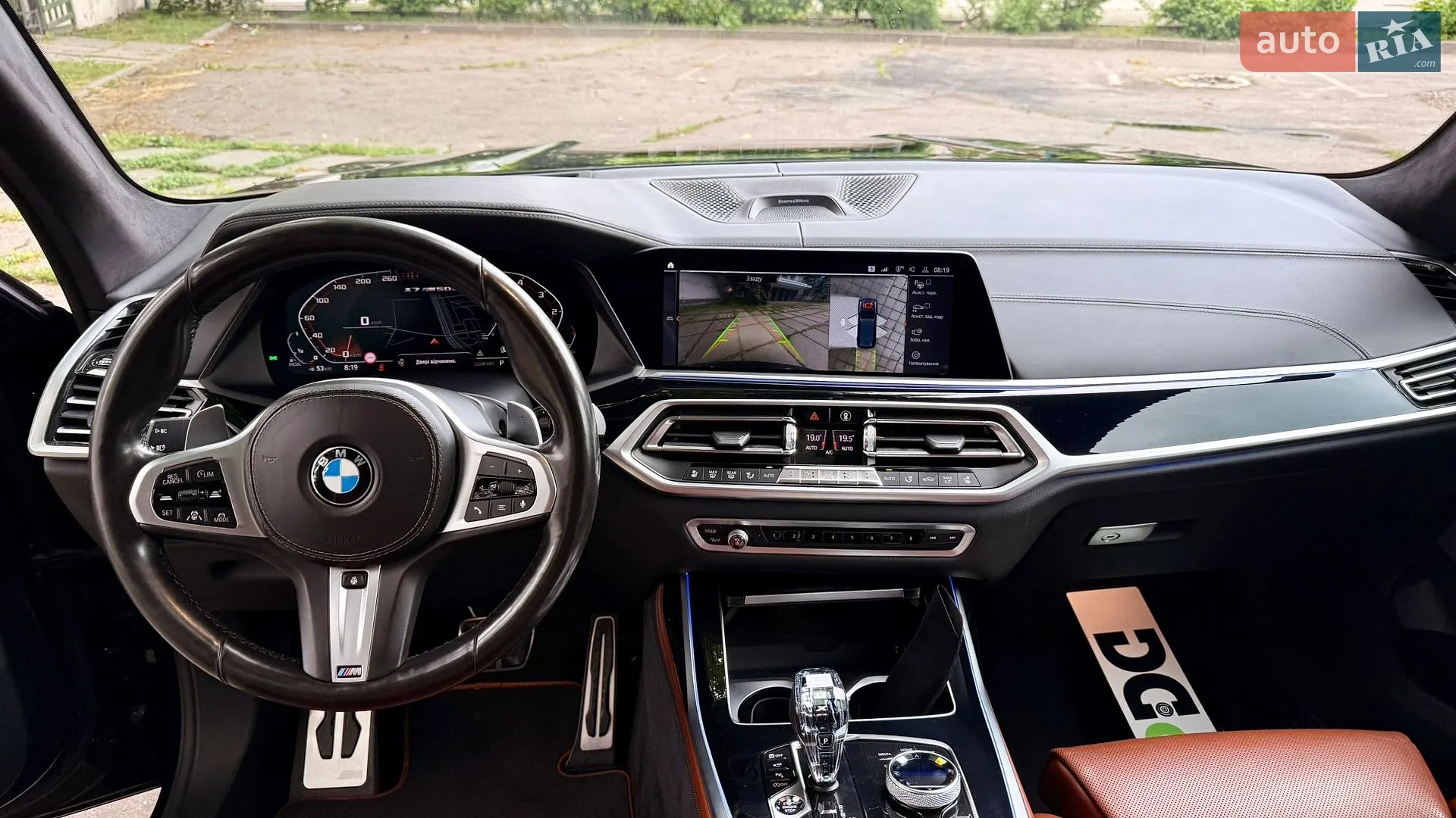 2019 BMW X7 - мініатюра 9