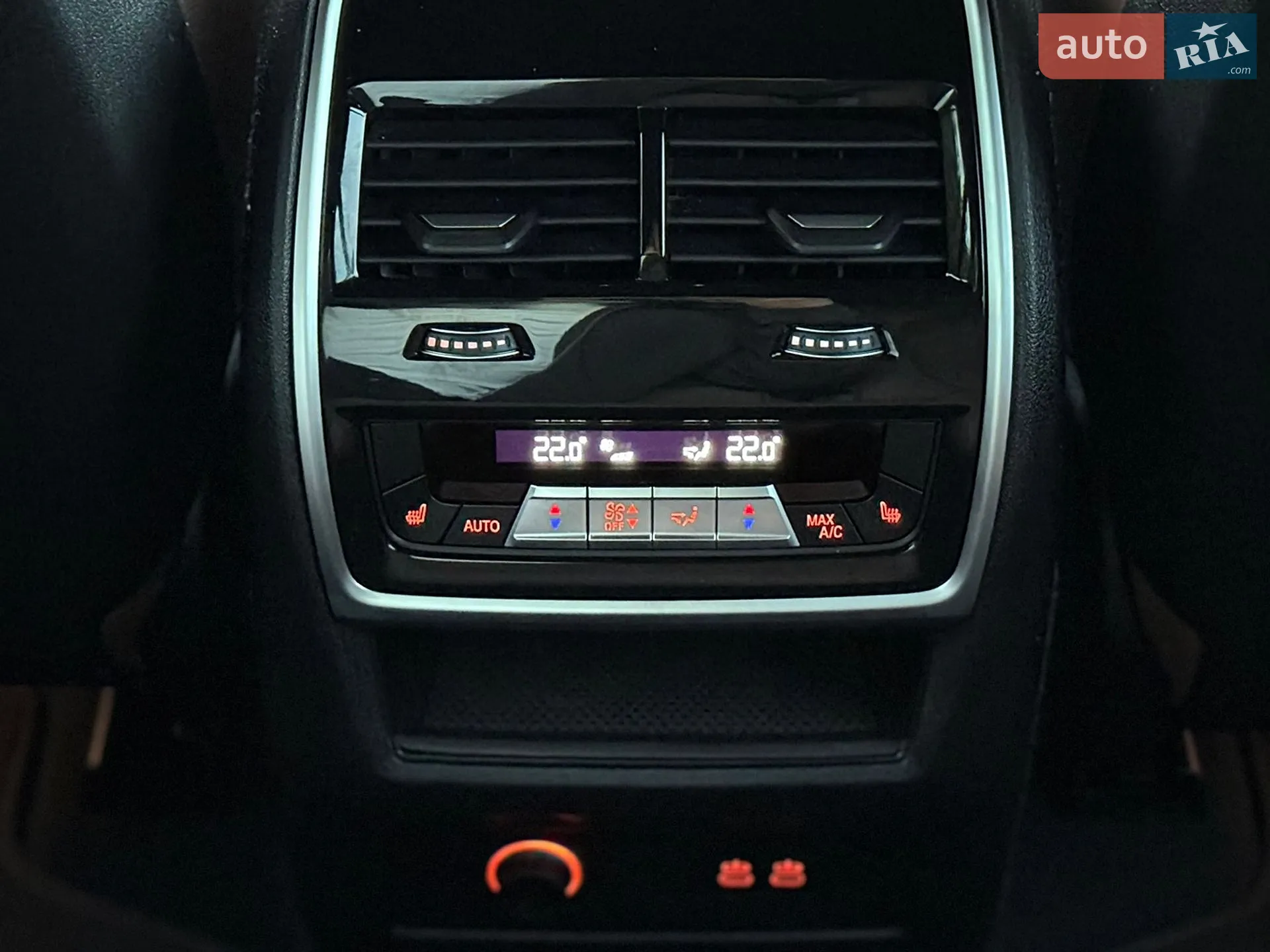 2023 BMW X7 - мініатюра 36