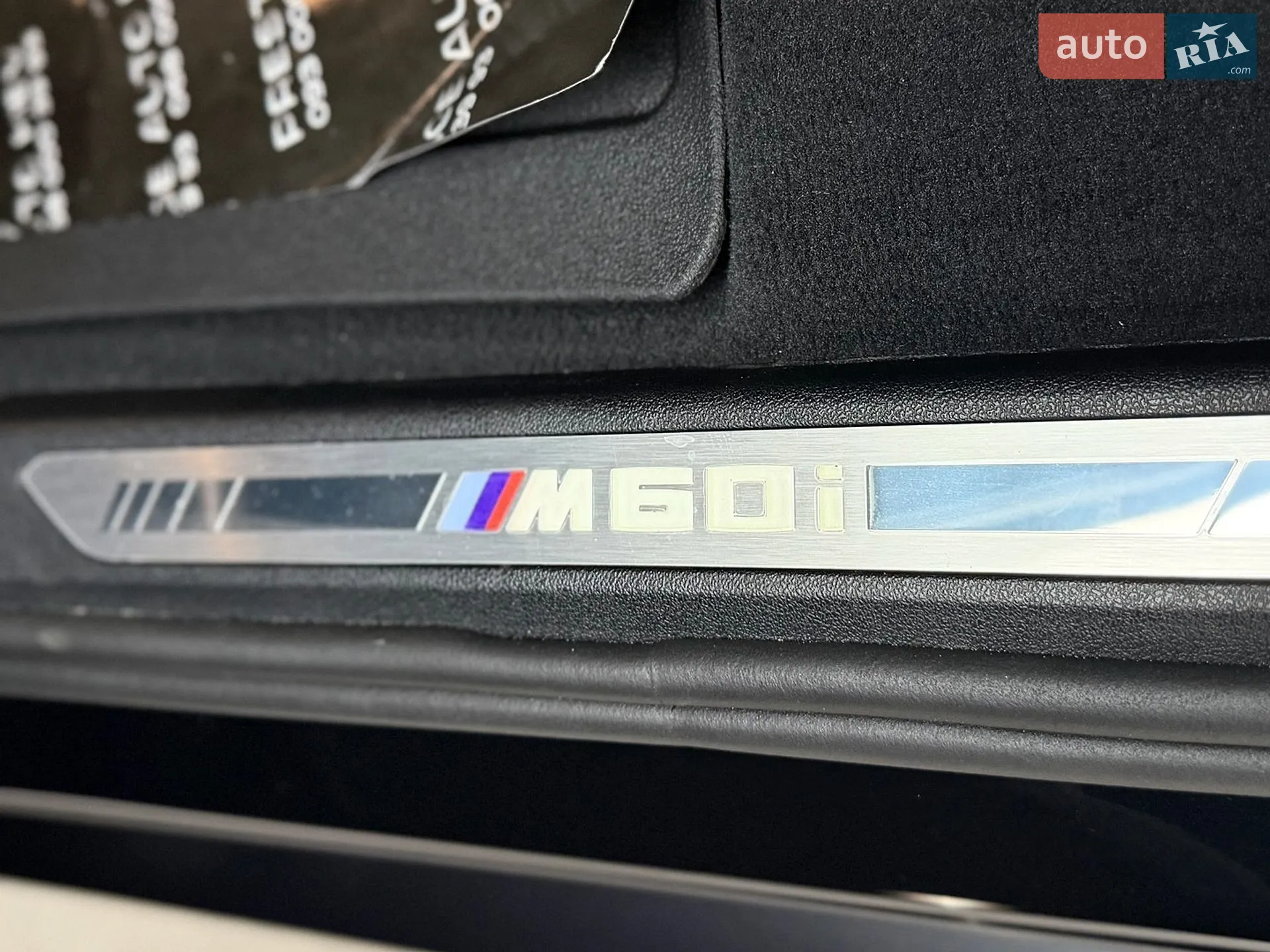 2024 BMW X7 - мініатюра 52