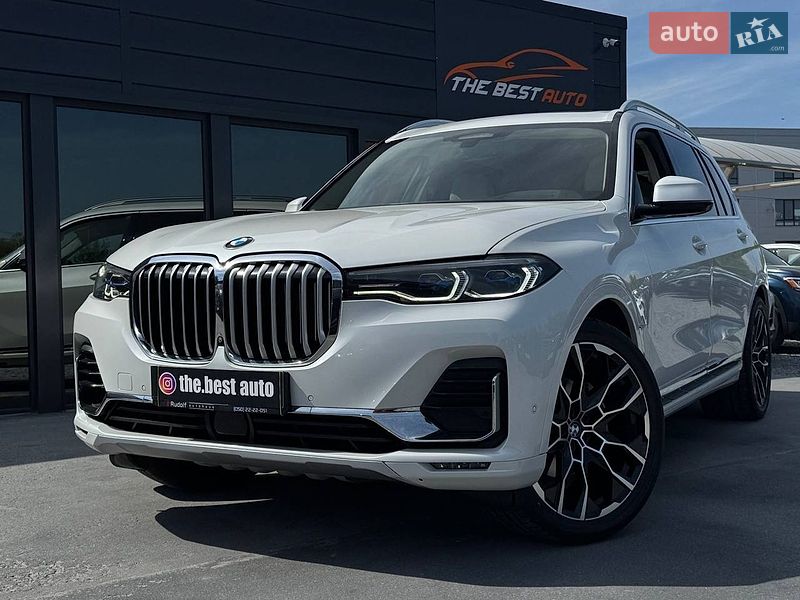 BMW X7 2020 BMW X7 2020