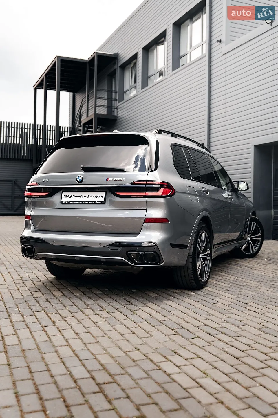 2023 BMW X7 - мініатюра 3