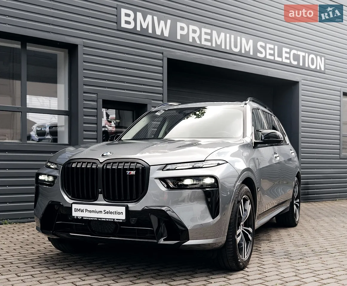 2022 BMW X3 - мініатюра 28