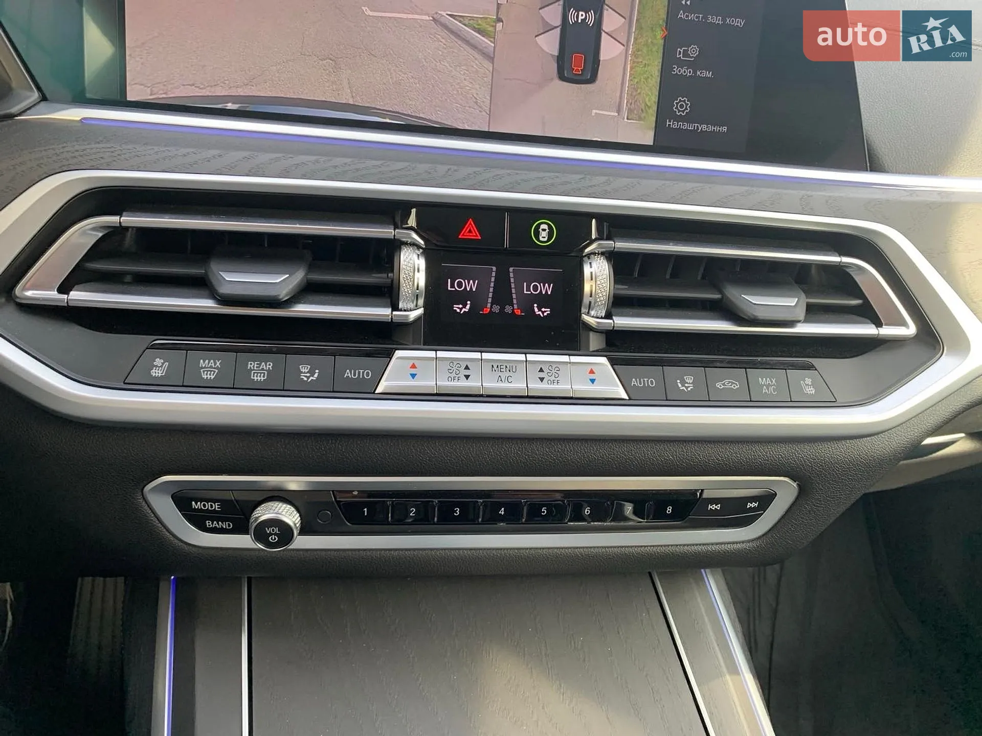 2021 BMW X7 - мініатюра 14