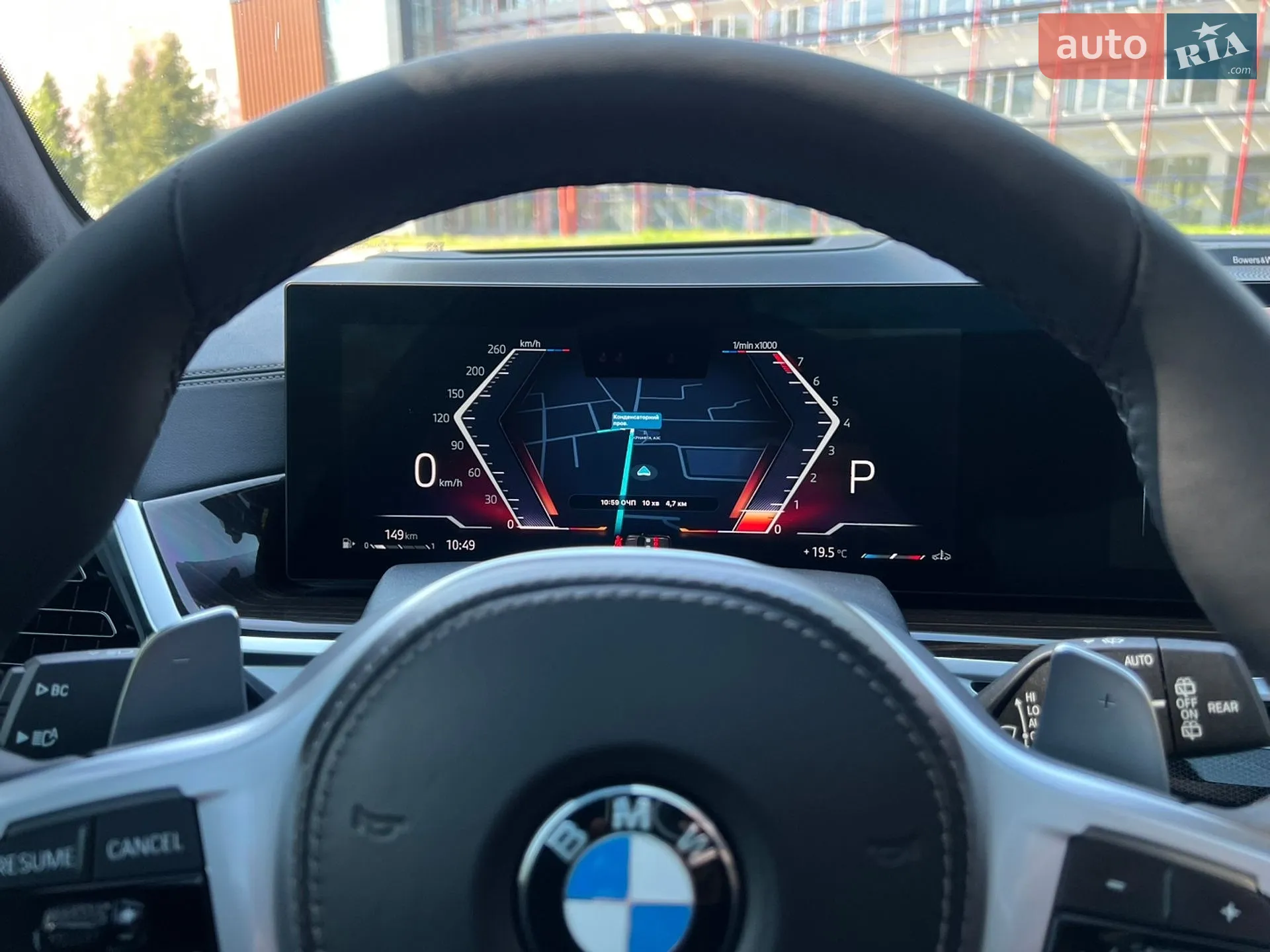 2023 BMW X7 - мініатюра 39