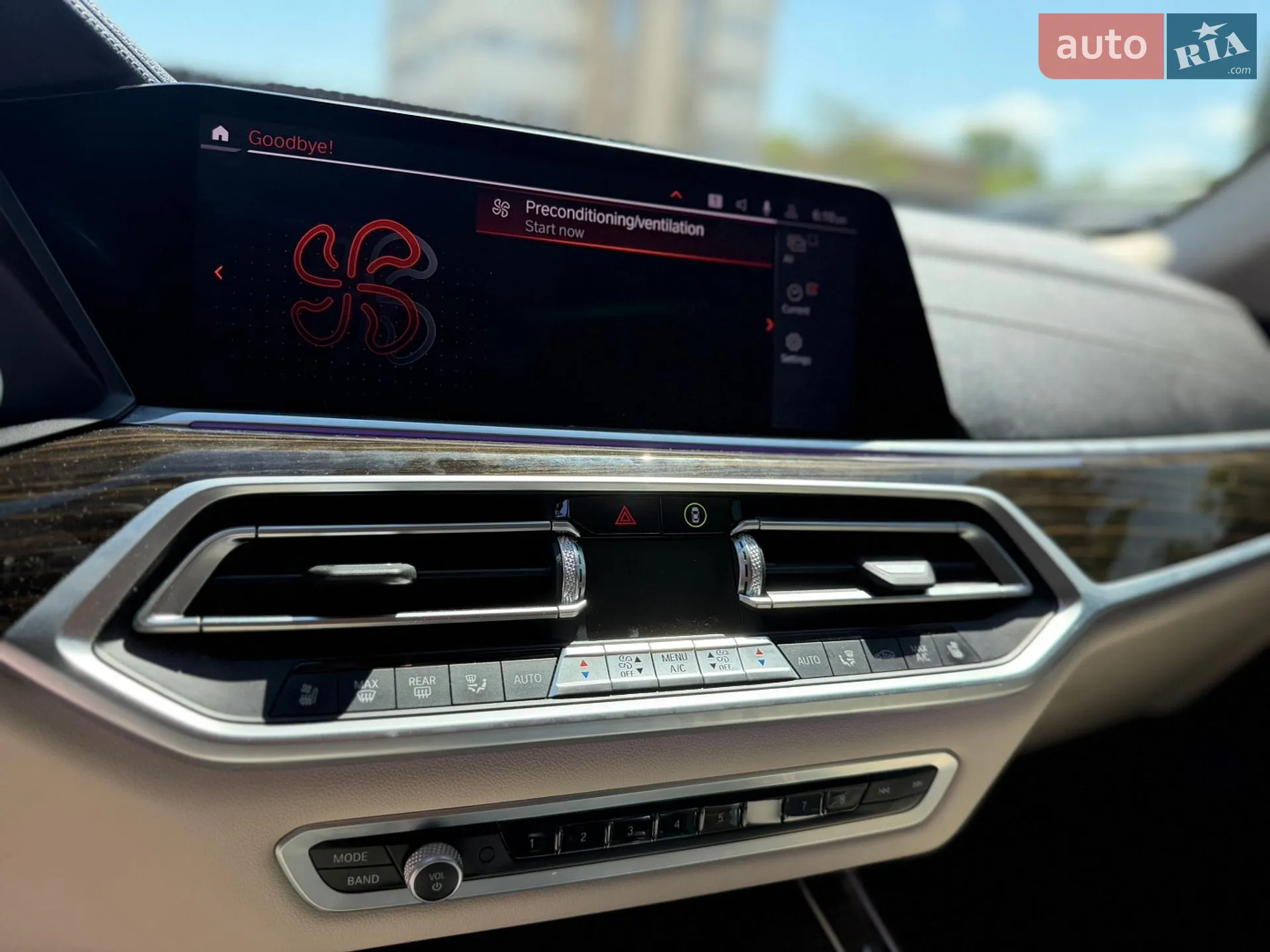 2019 BMW X7 - мініатюра 17