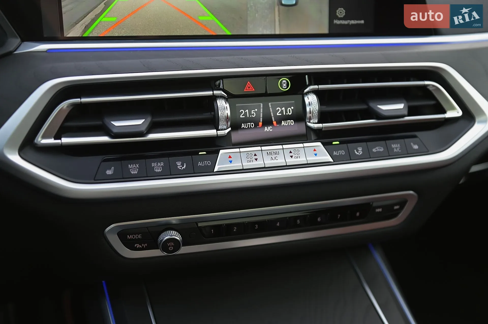 2022 BMW X7 - мініатюра 51