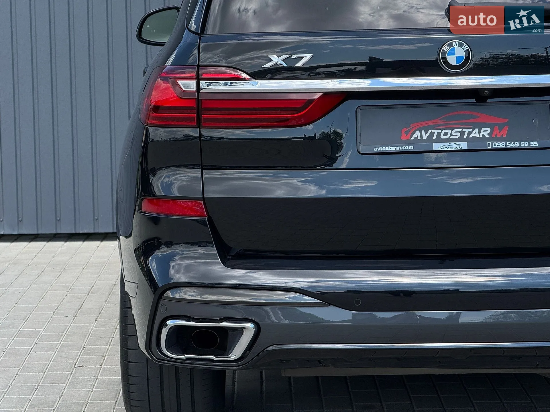 2020 BMW X7 - мініатюра 19