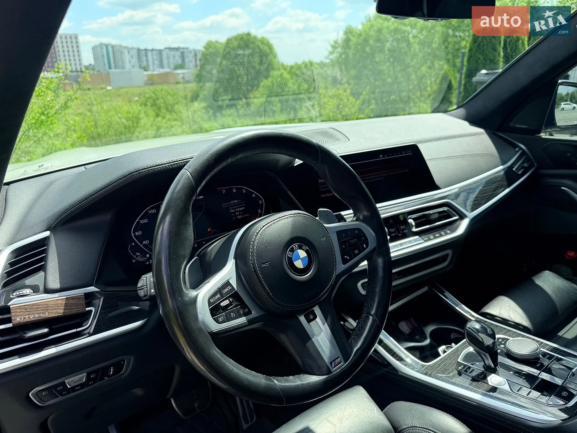 2020 BMW X7 - мініатюра 12
