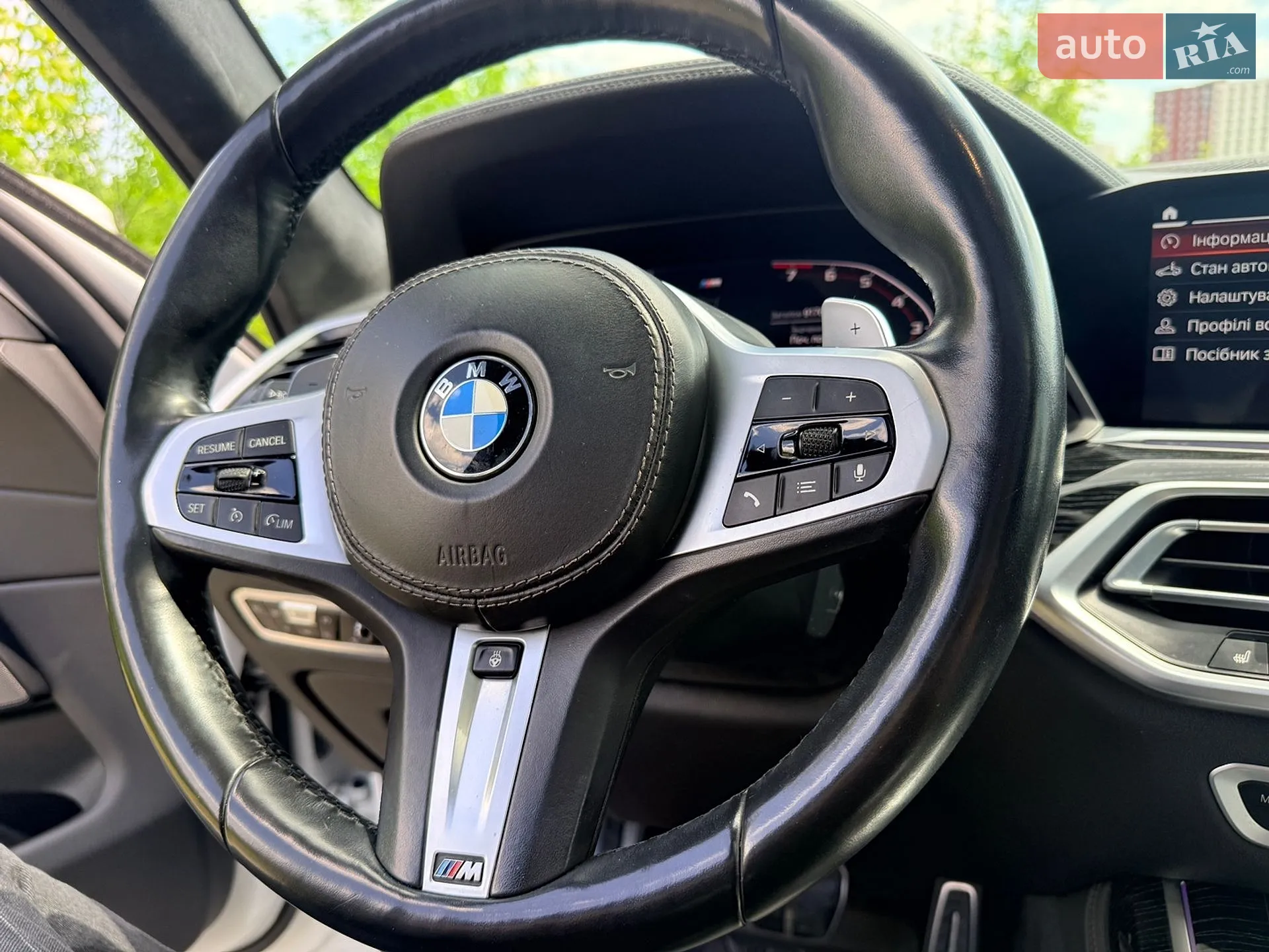 2020 BMW X7 - мініатюра 13
