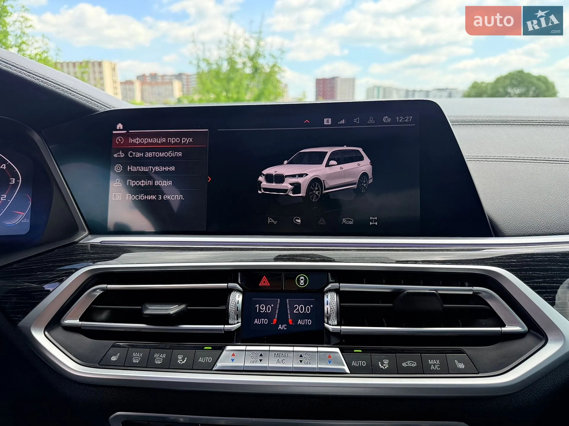 2020 BMW X7 - мініатюра 15
