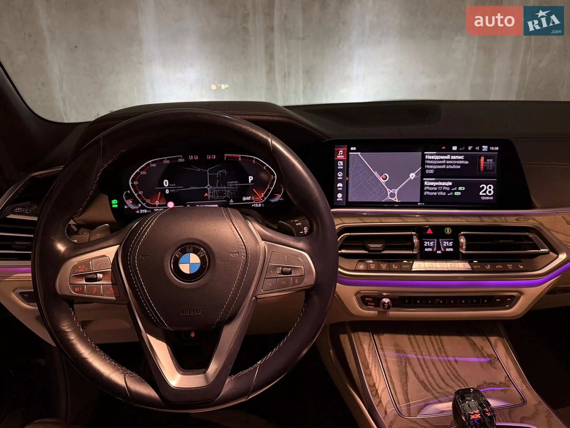 2019 BMW X7 - мініатюра 29