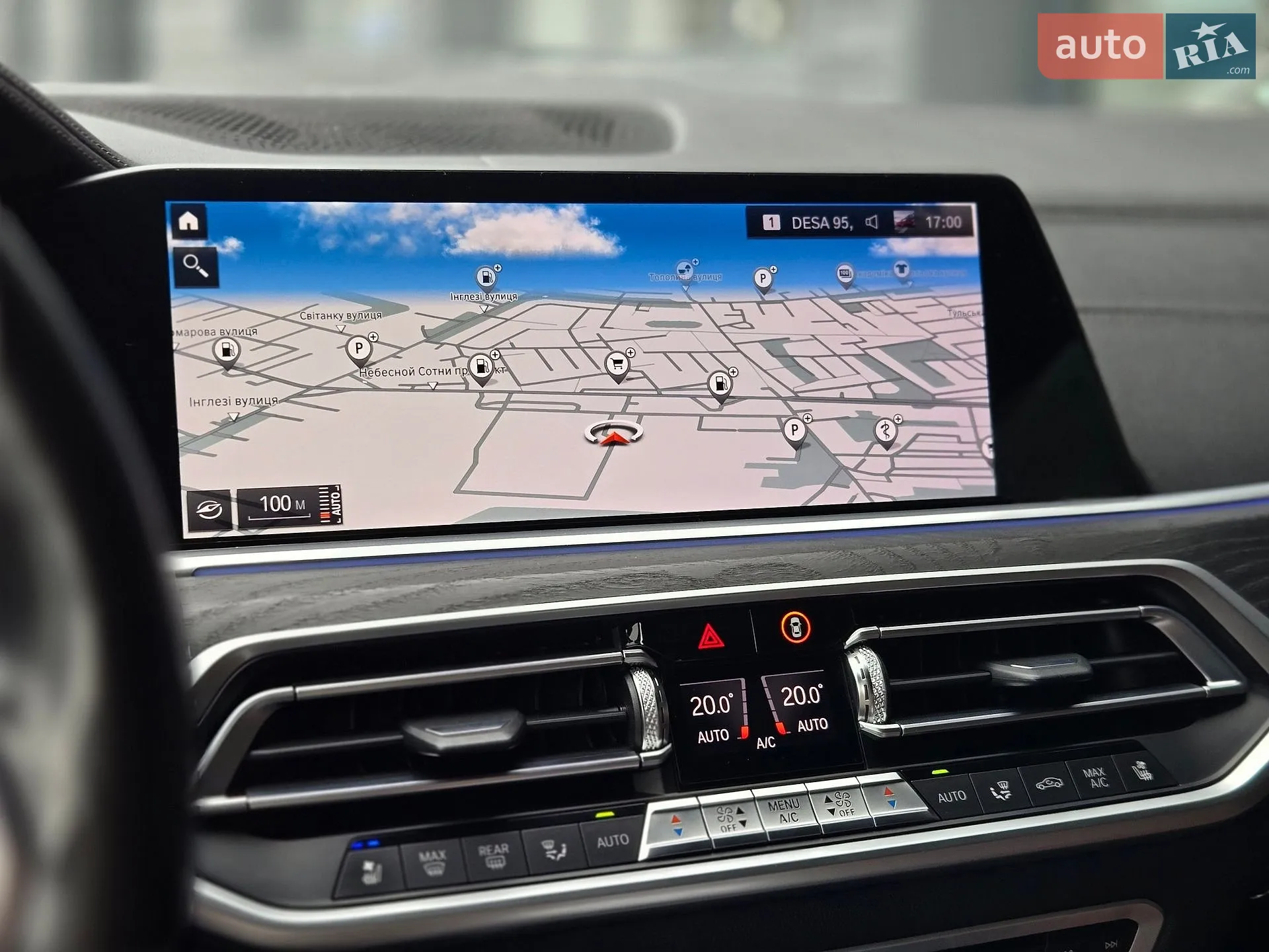 2019 BMW X7 - мініатюра 24