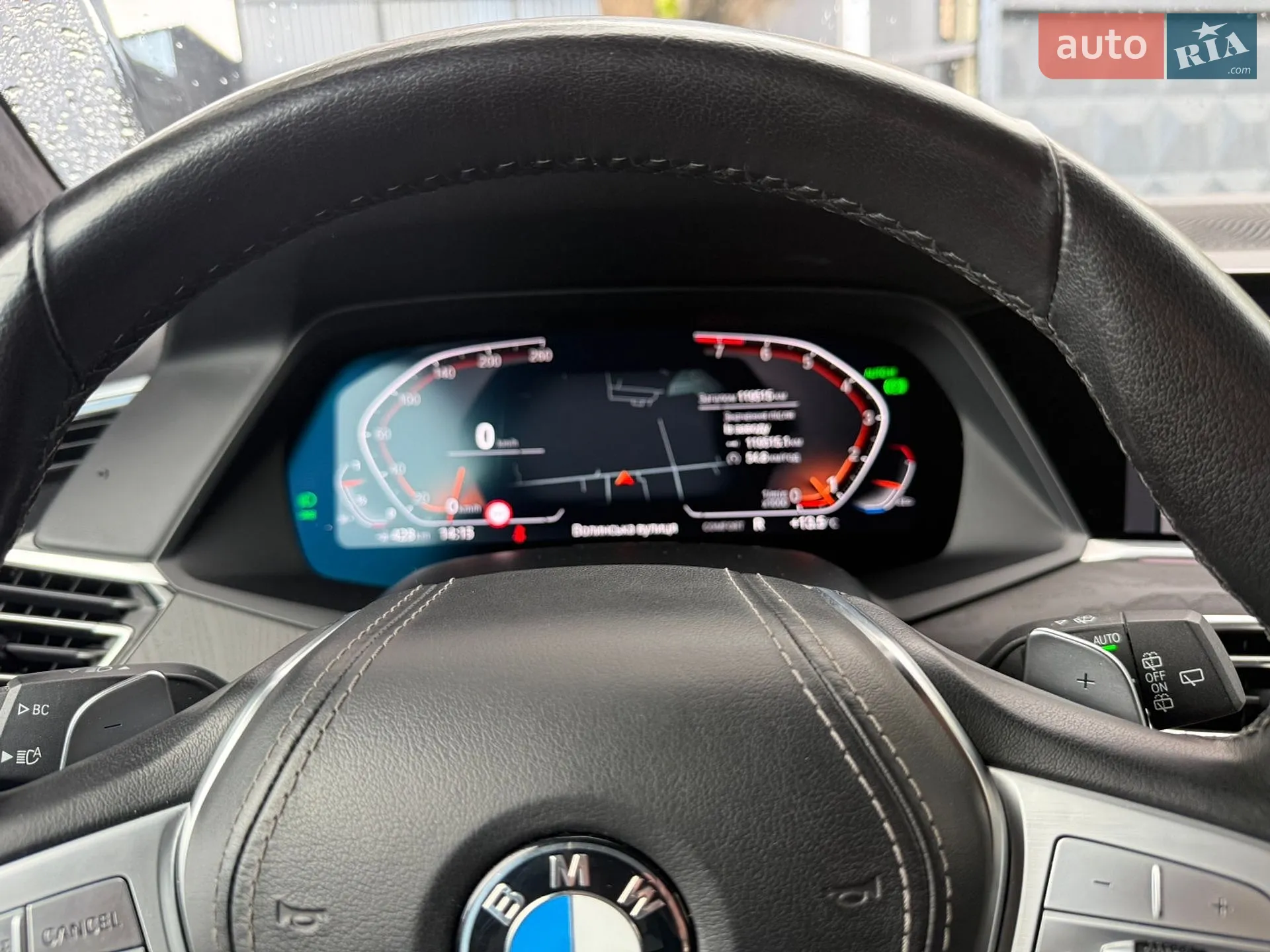 2022 BMW X7 - мініатюра 10