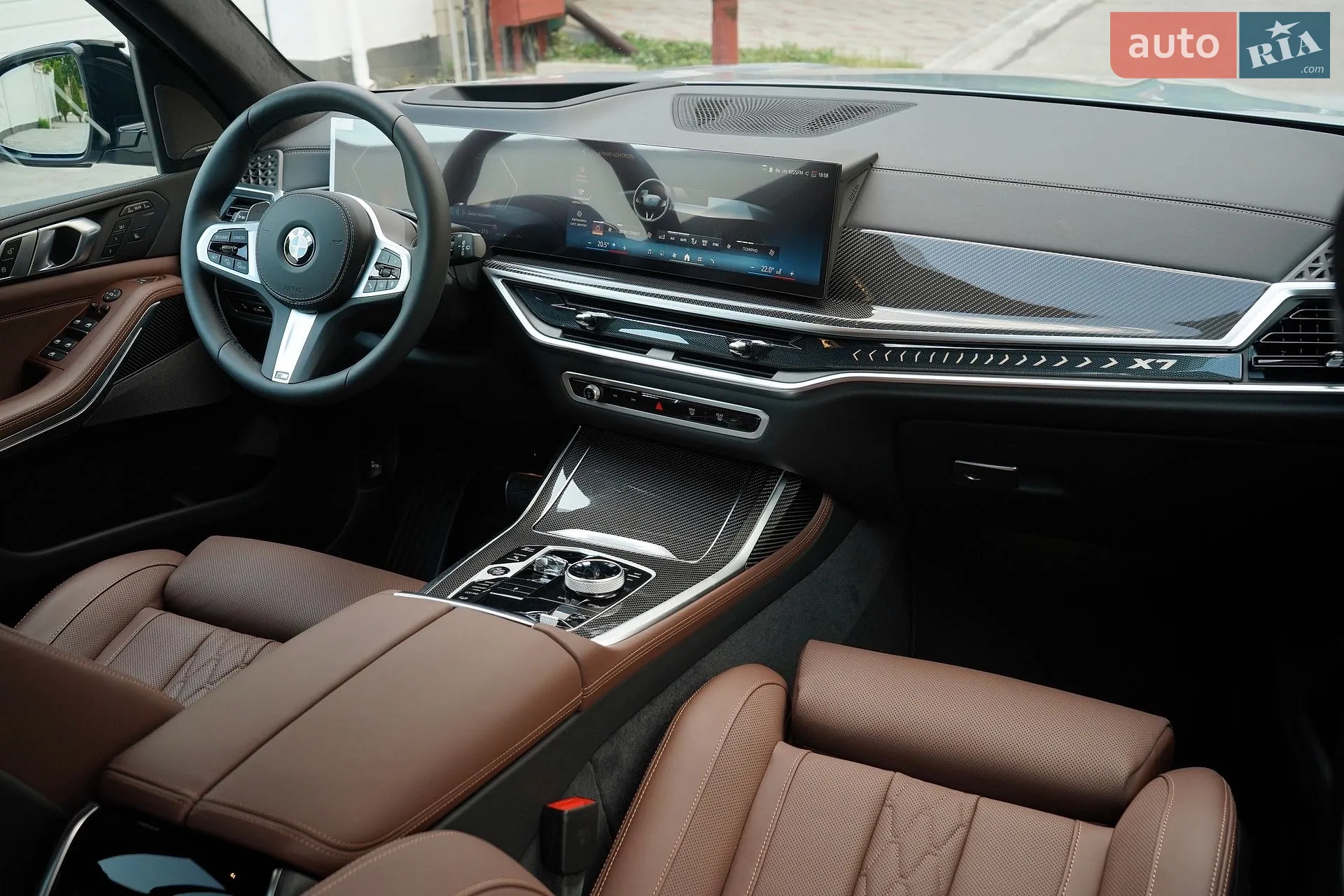 2025 BMW X7 - мініатюра 70
