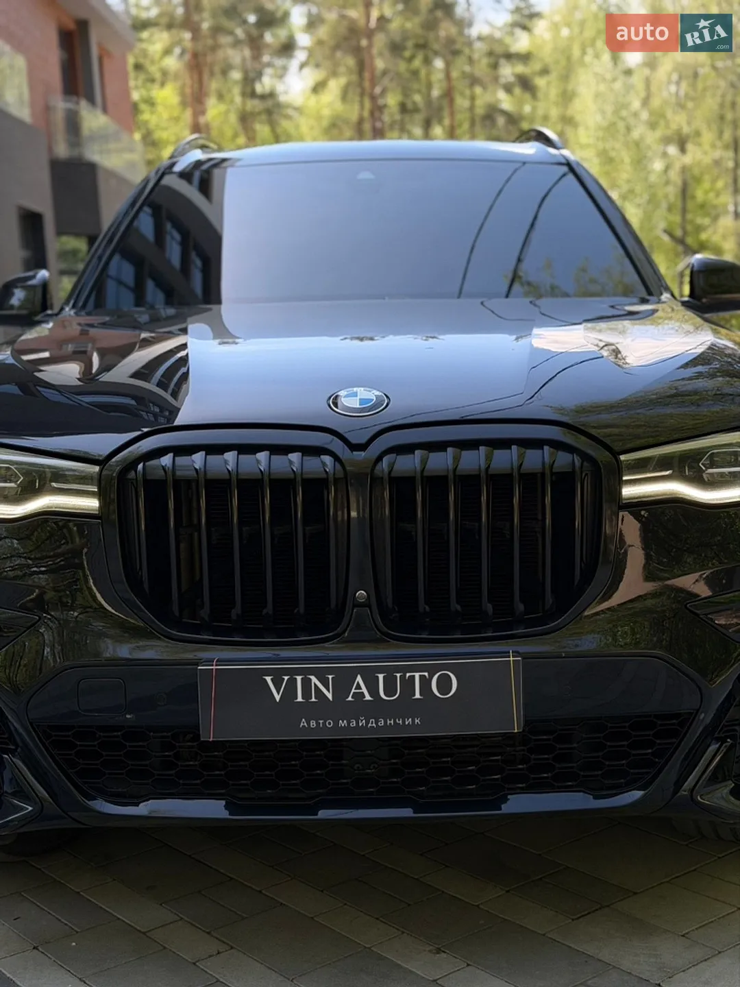 2021 BMW X7 - мініатюра 26