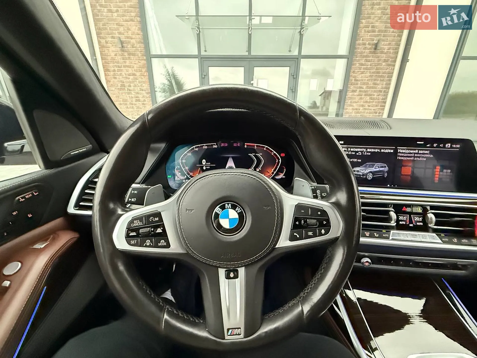 2019 BMW X7 - мініатюра 51