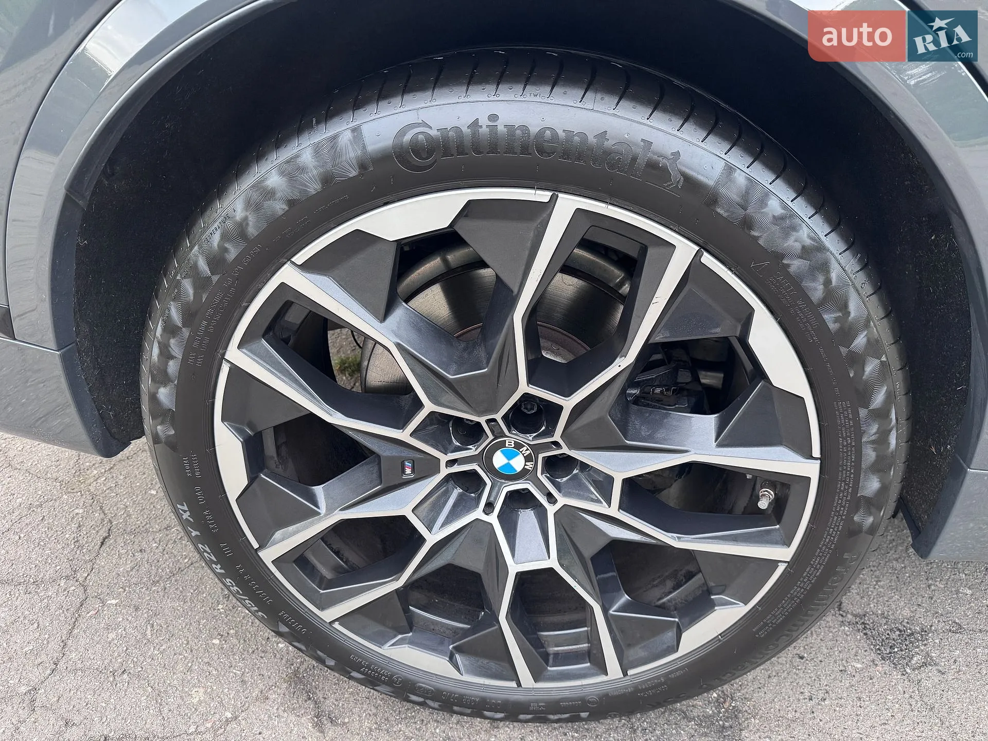2023 BMW X7 - мініатюра 27