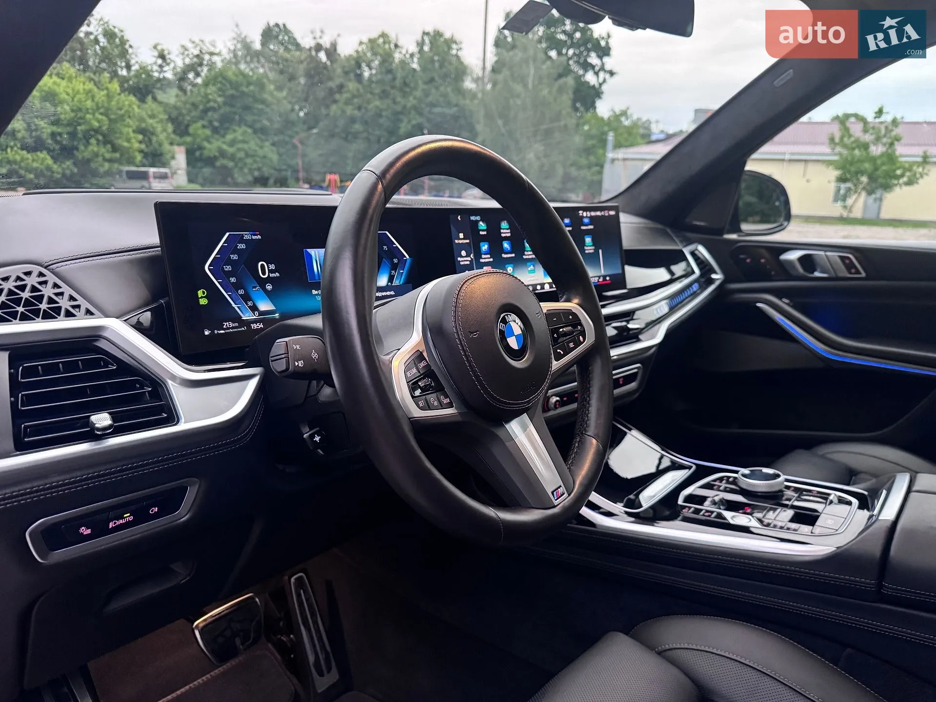 2023 BMW X7 - мініатюра 43