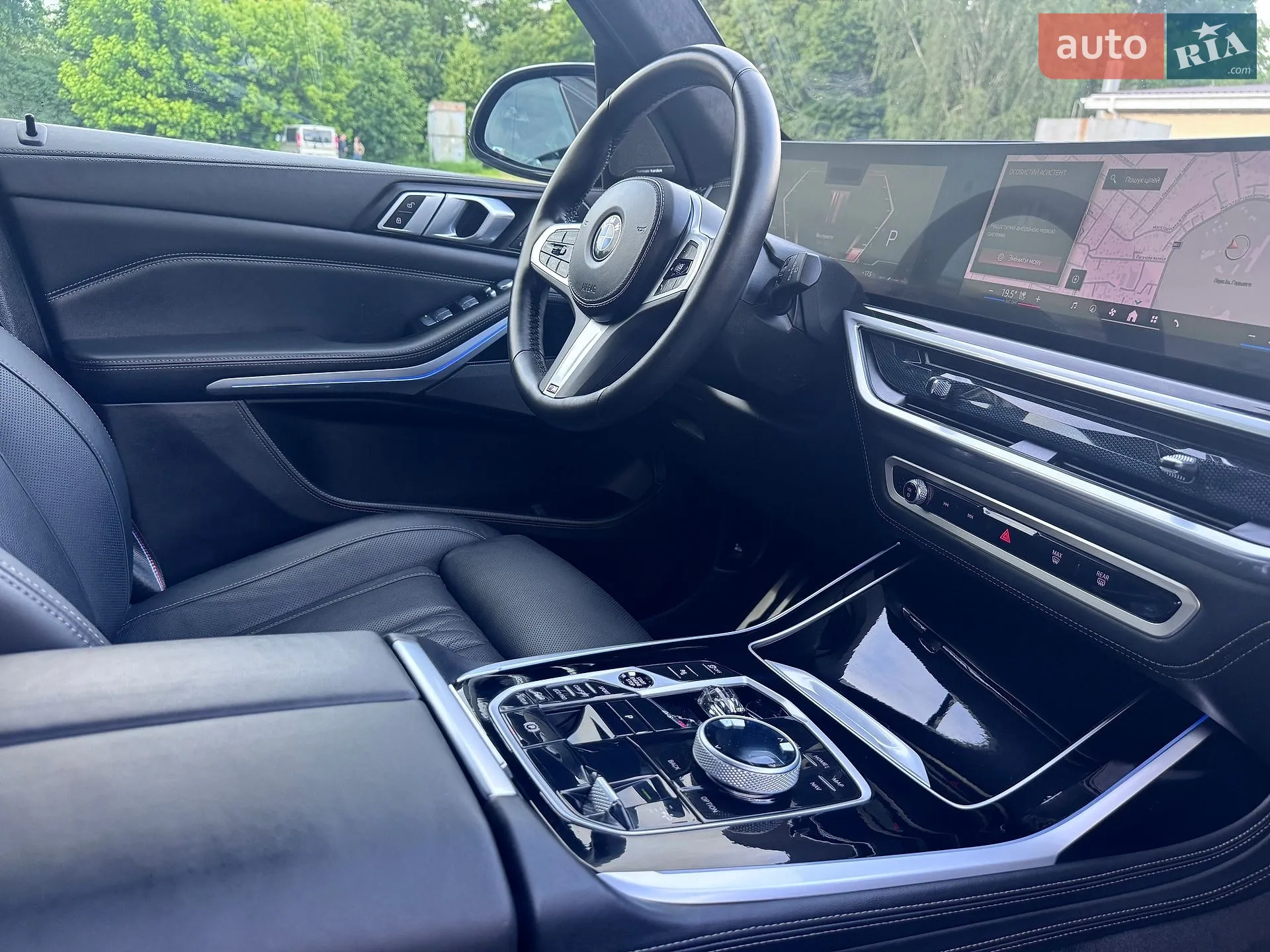 2023 BMW X7 - мініатюра 83