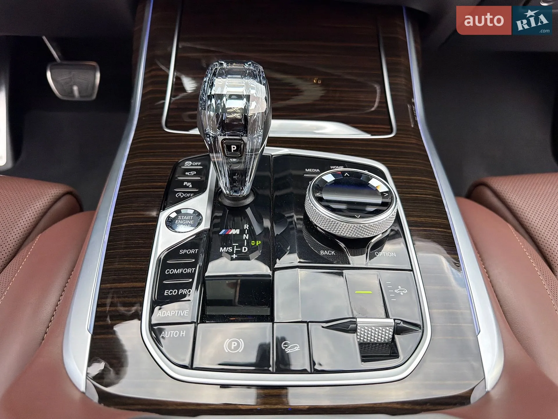 2020 BMW X7 - мініатюра 23