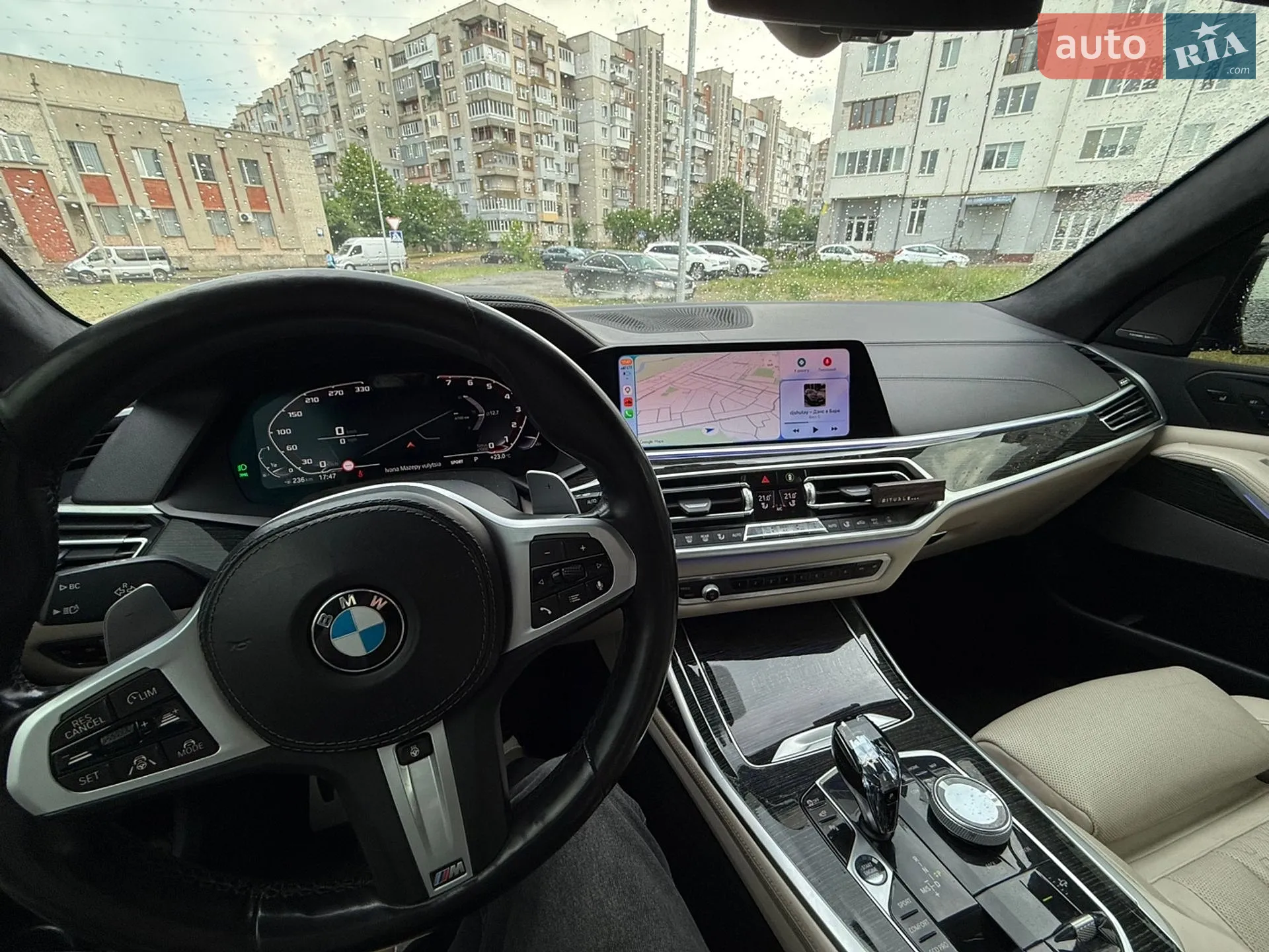 2020 BMW X7 - мініатюра 11