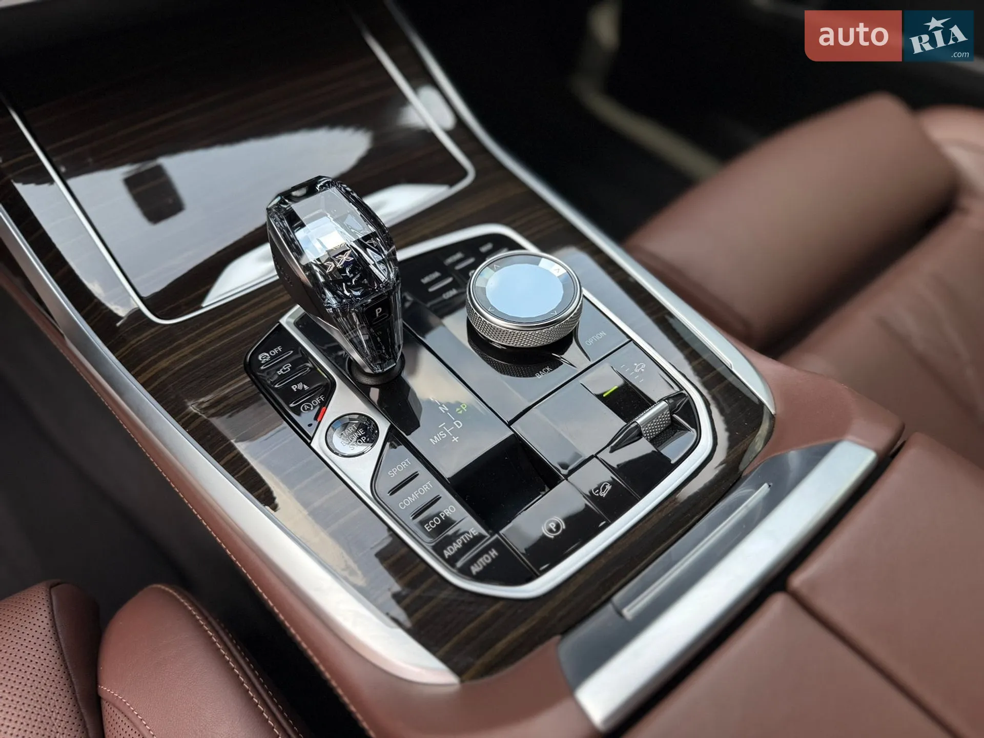 2021 BMW X7 - мініатюра 38