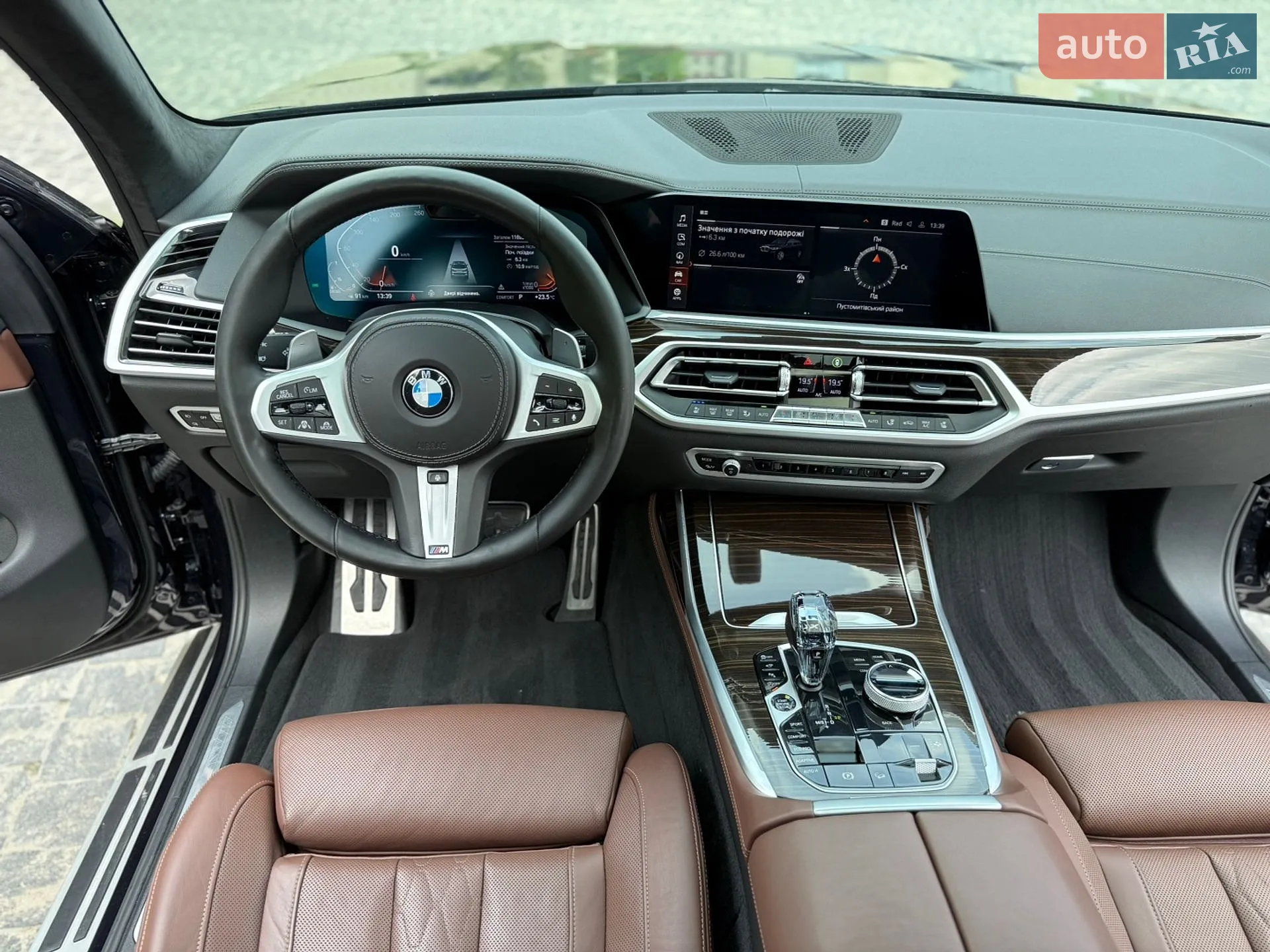 2021 BMW X7 - мініатюра 70