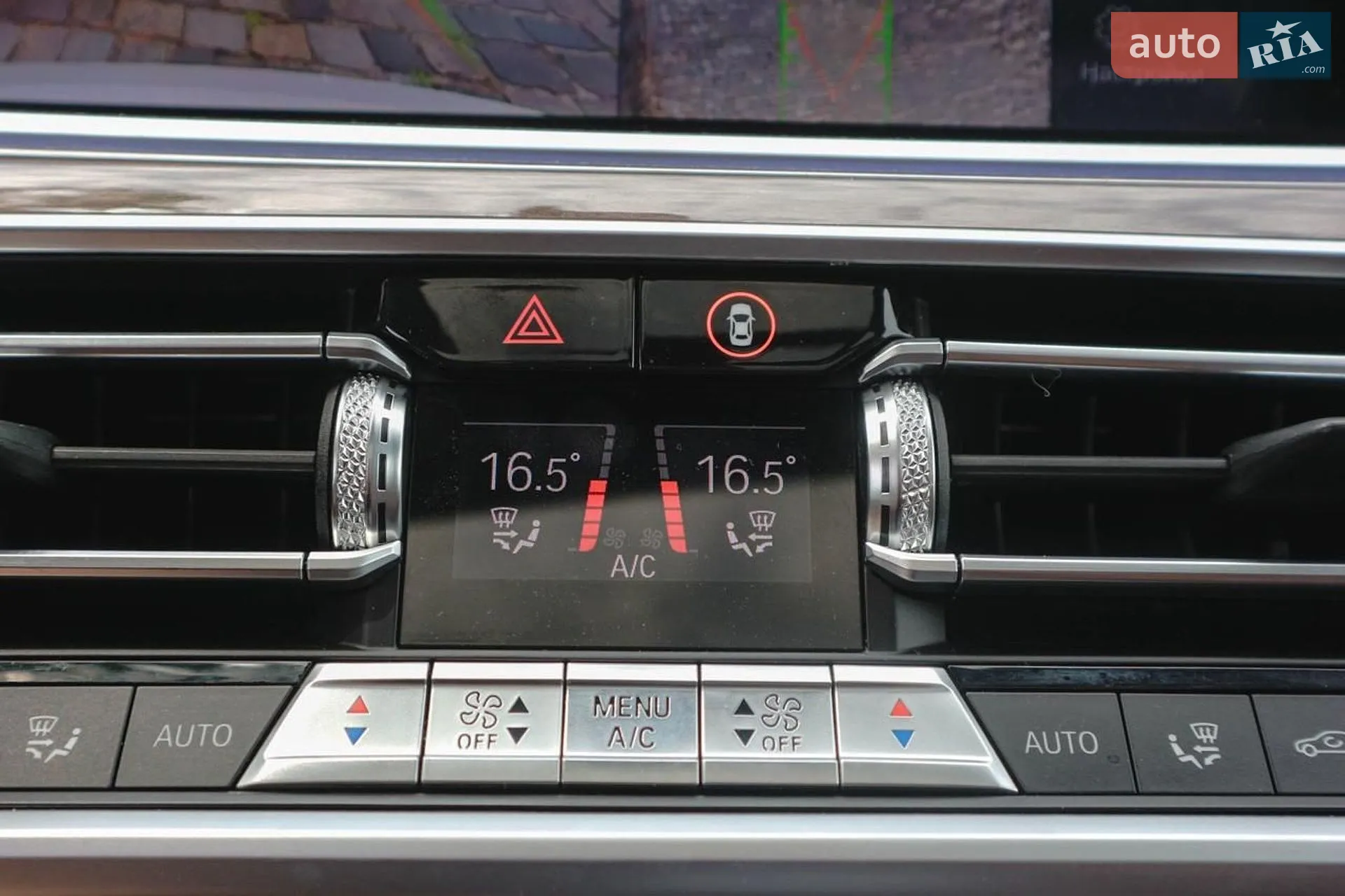 2019 BMW X7 - мініатюра 32