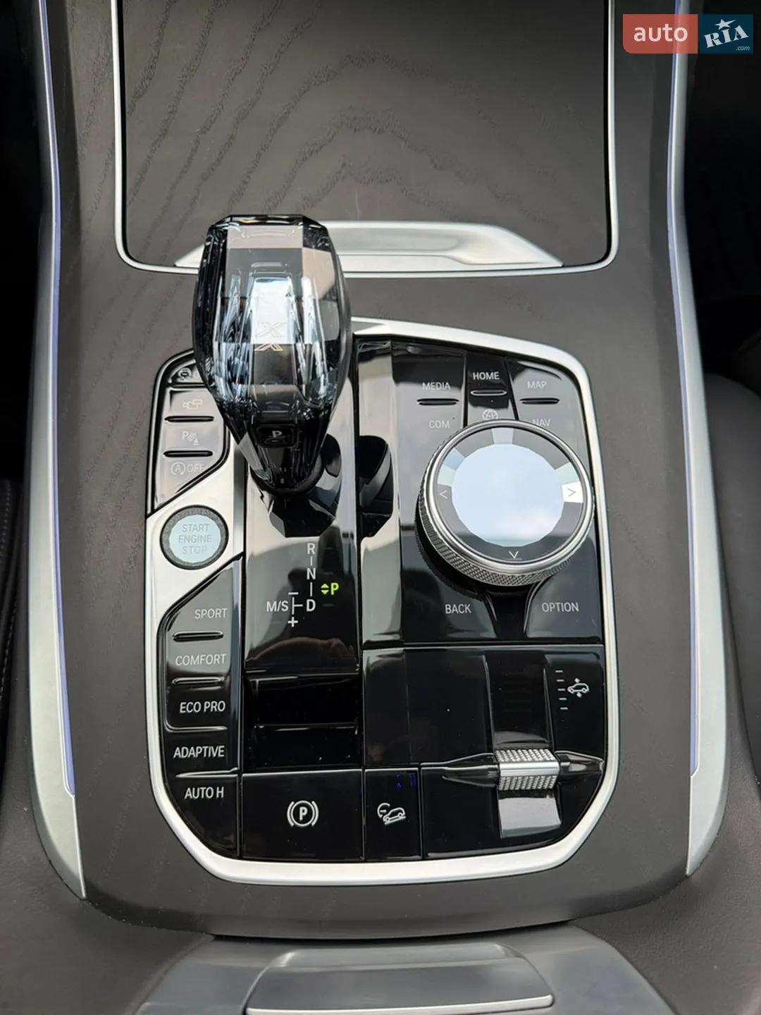 2021 BMW X7 - мініатюра 25