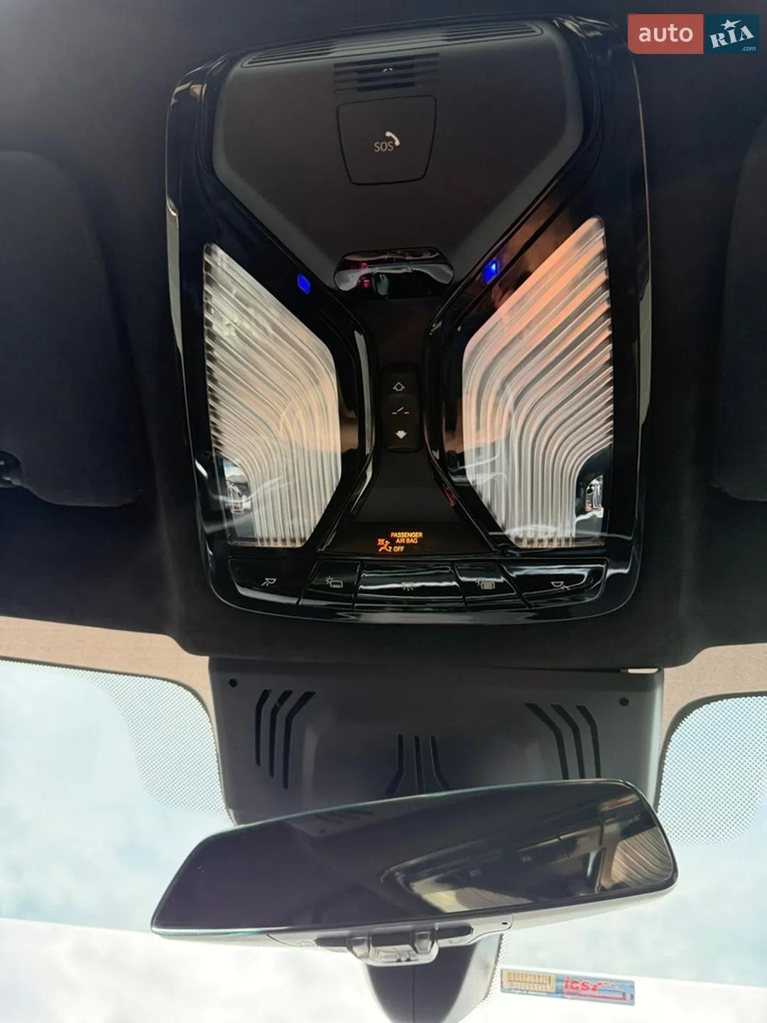 2021 BMW X7 - мініатюра 28