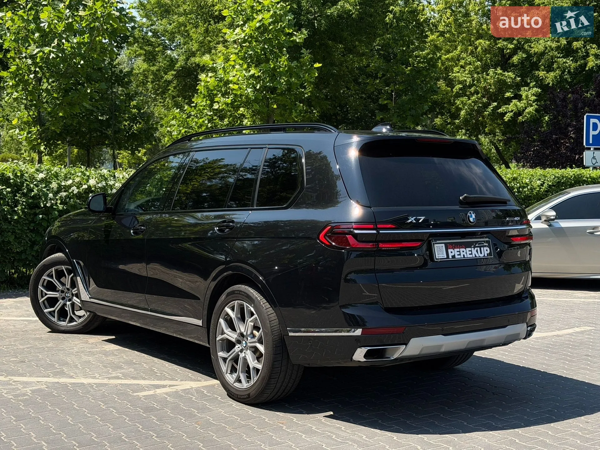 2021 BMW X7 - мініатюра 7