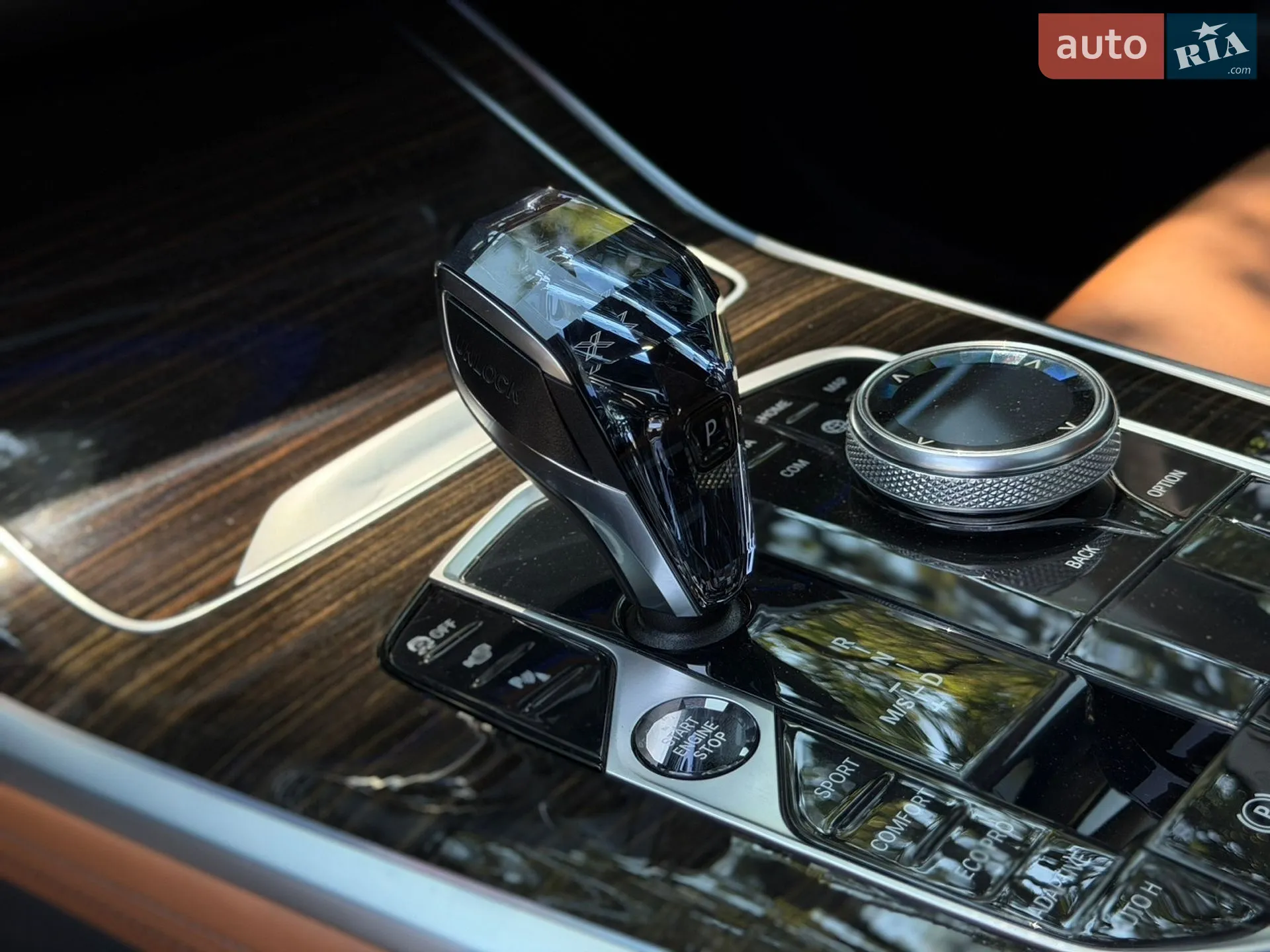 2021 BMW X7 - мініатюра 32