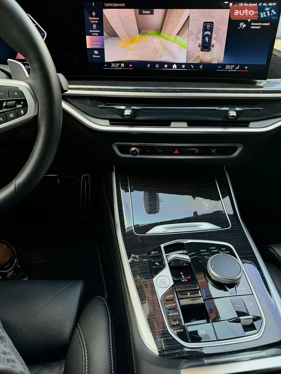 2025 BMW X7 - мініатюра 18