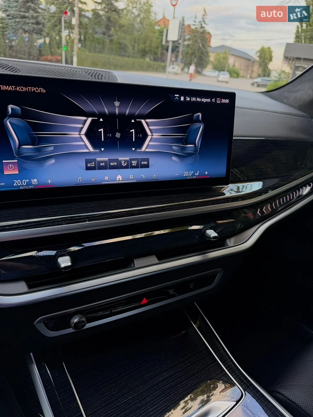 2025 BMW X7 - мініатюра 31