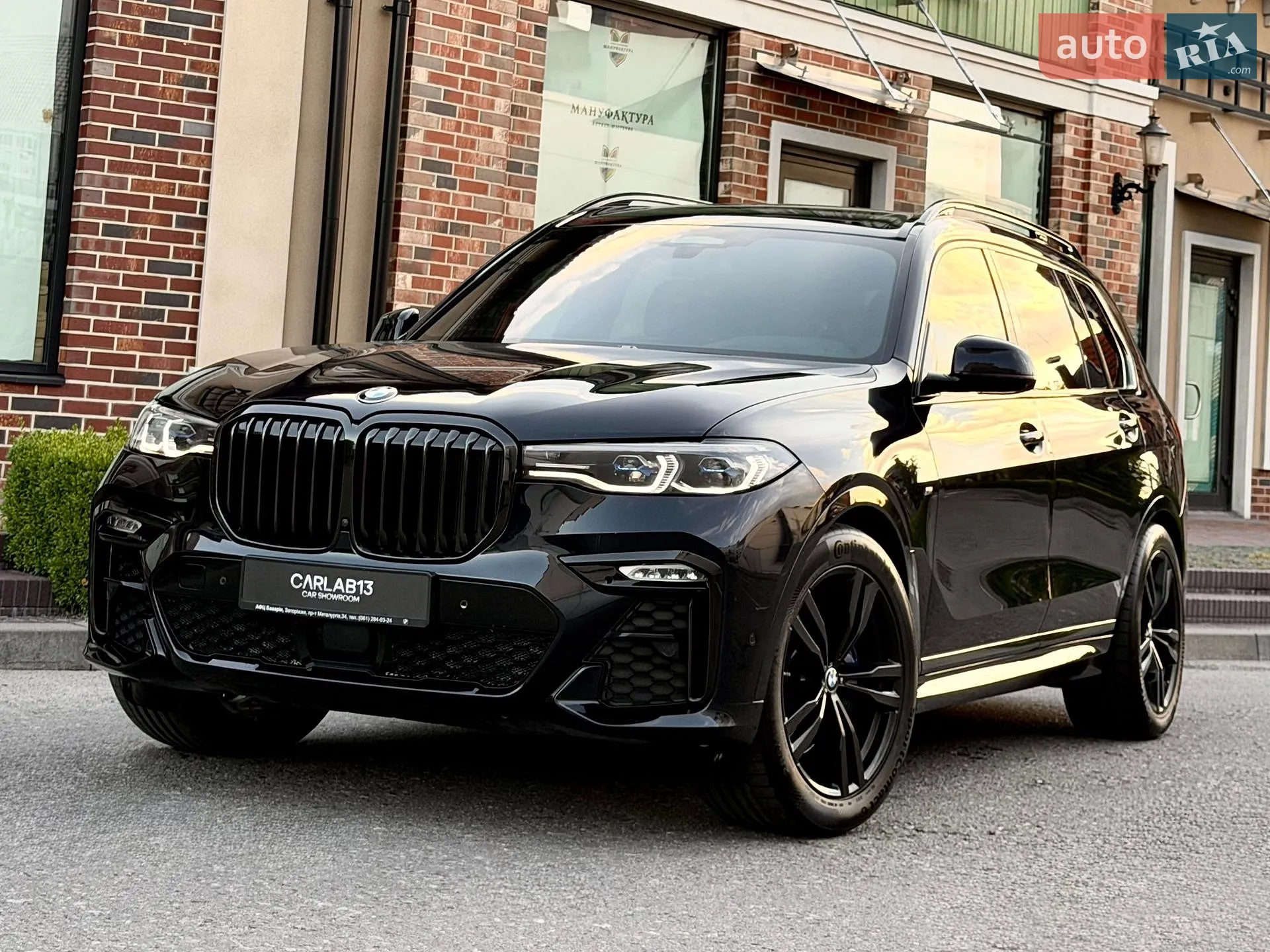 2020 BMW X7 - фото 1