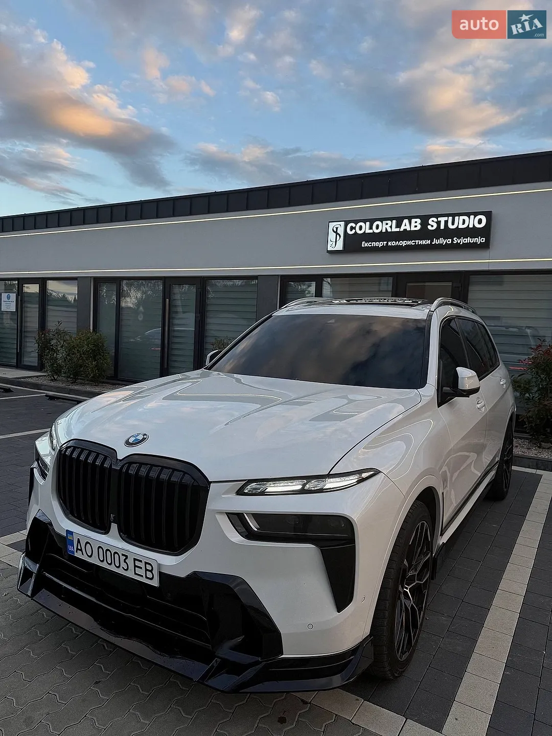 2020 BMW X7 - мініатюра 6
