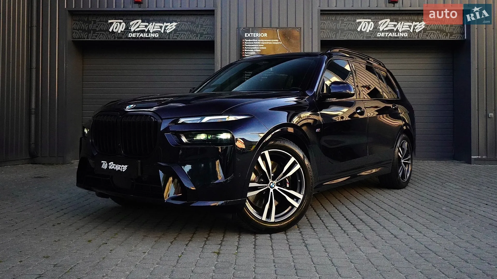 2022 BMW X7 - мініатюра 14