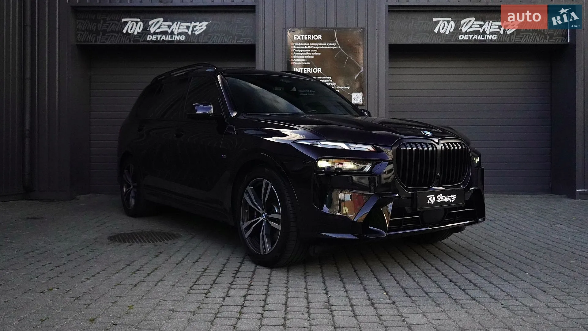 2022 BMW X7 - мініатюра 2