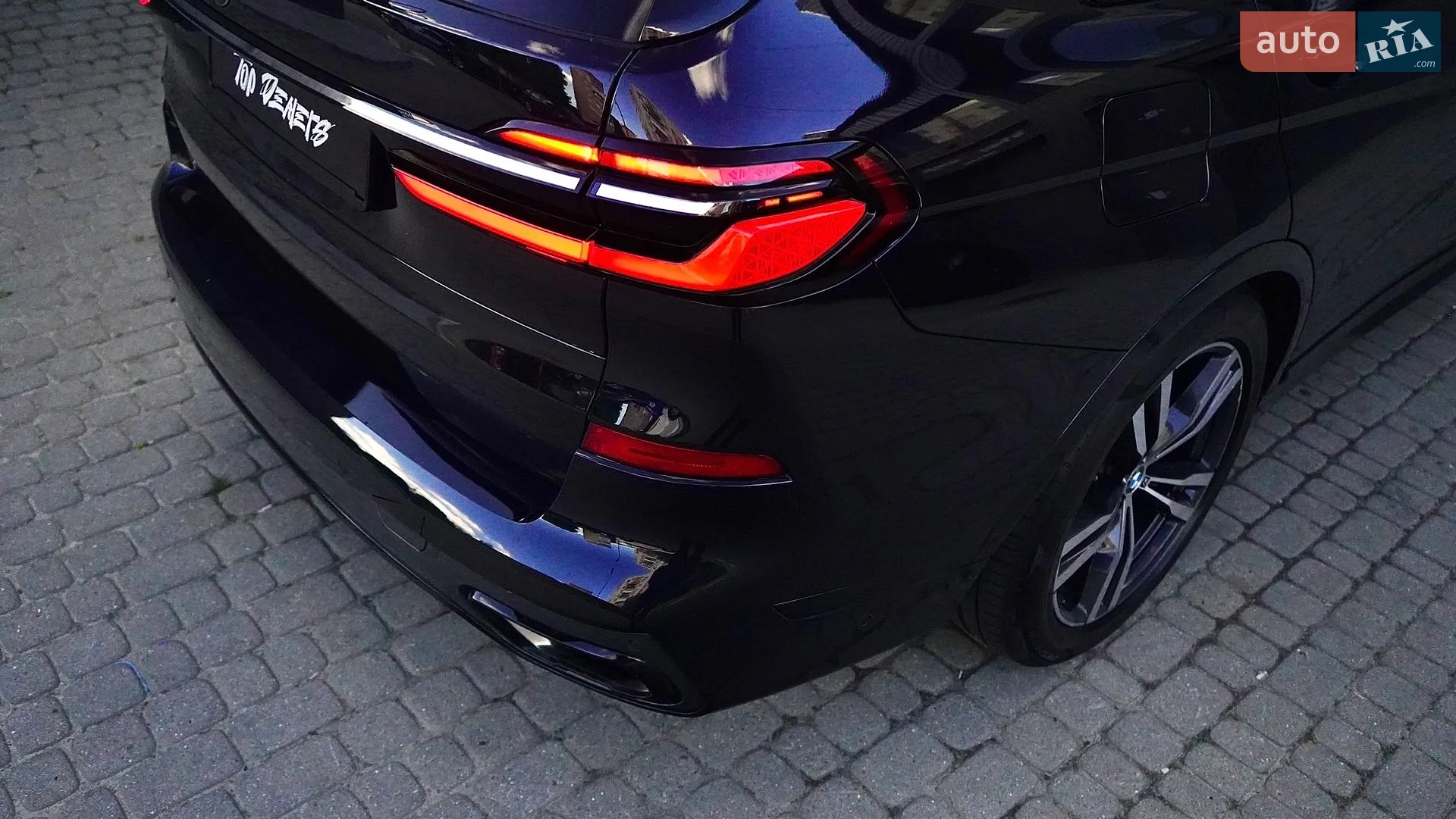 2022 BMW X7 - мініатюра 22