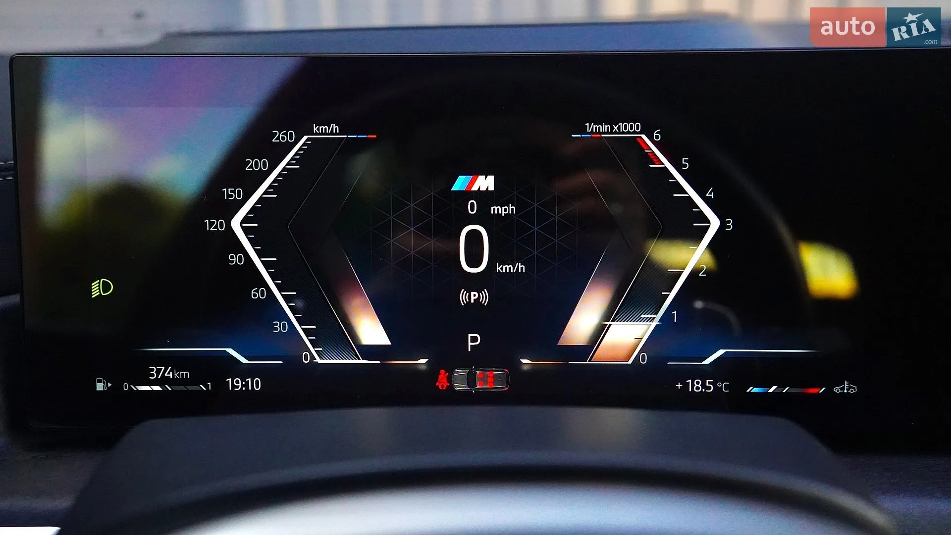 2022 BMW X7 - мініатюра 39