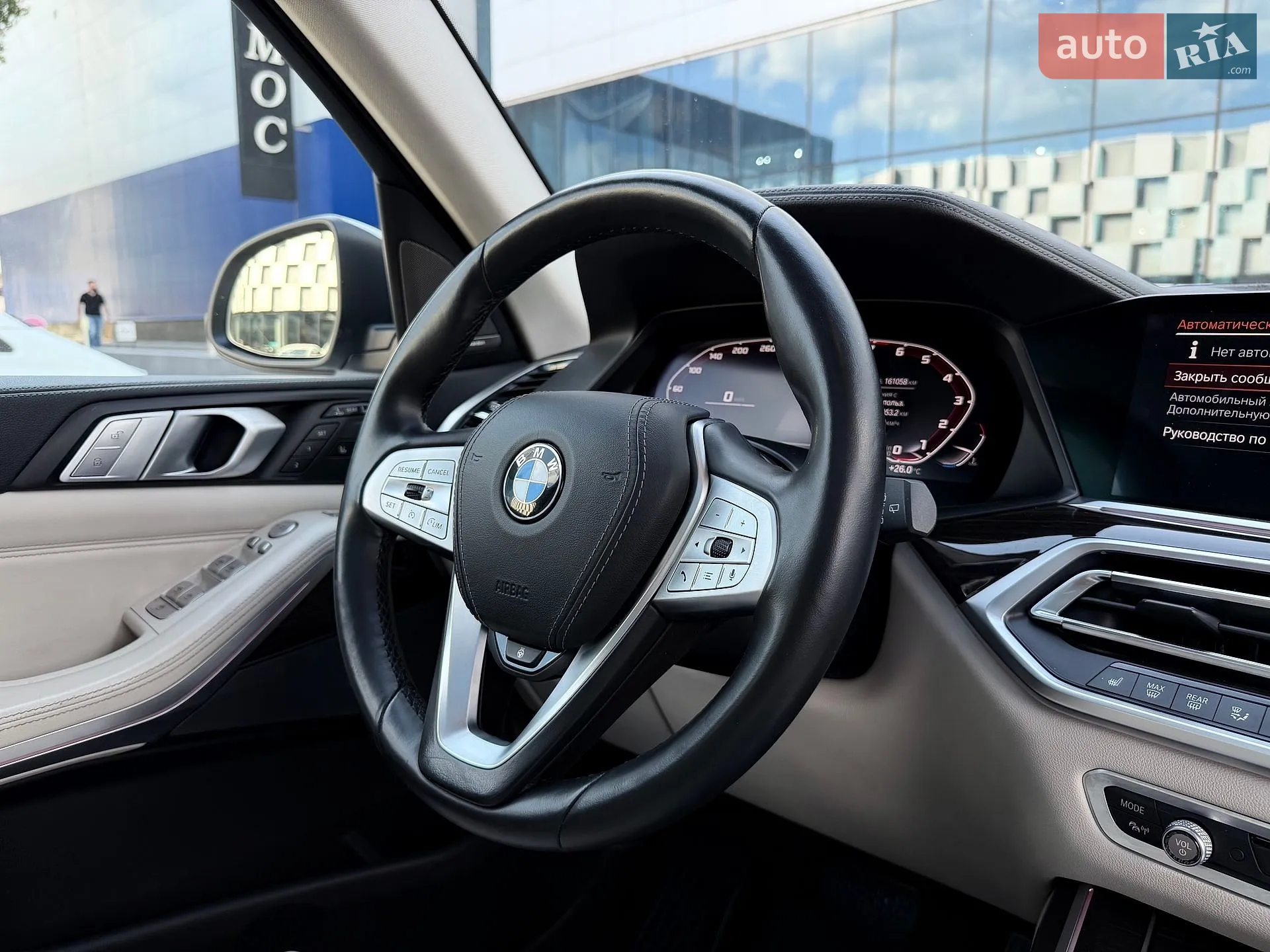 2019 BMW X7 - мініатюра 98