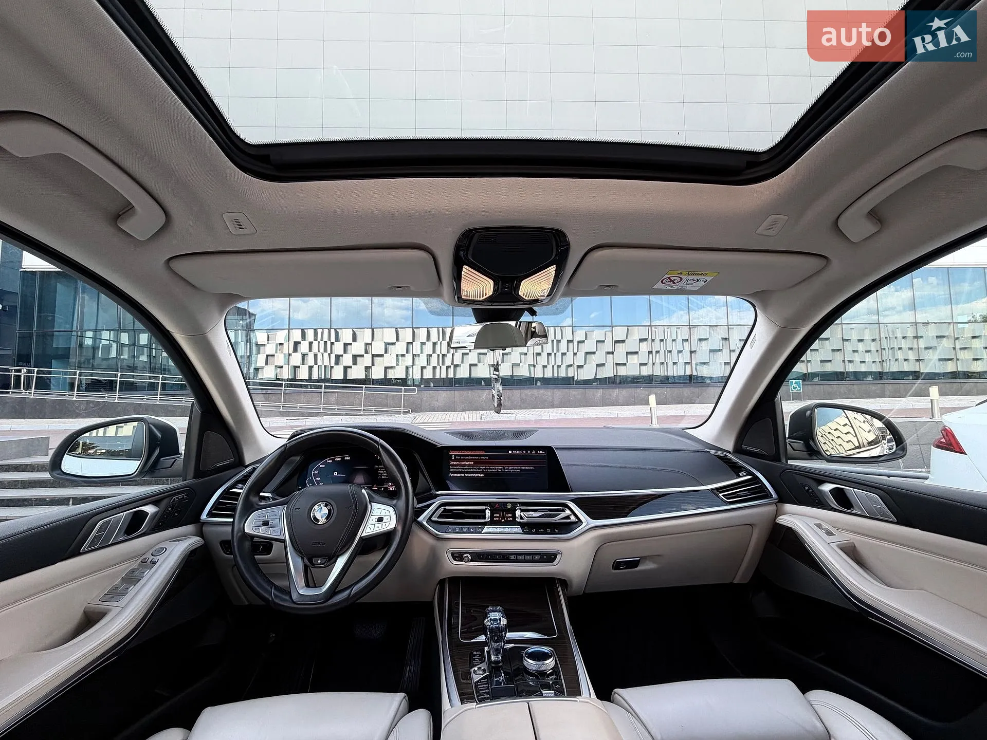 2019 BMW X7 - мініатюра 127
