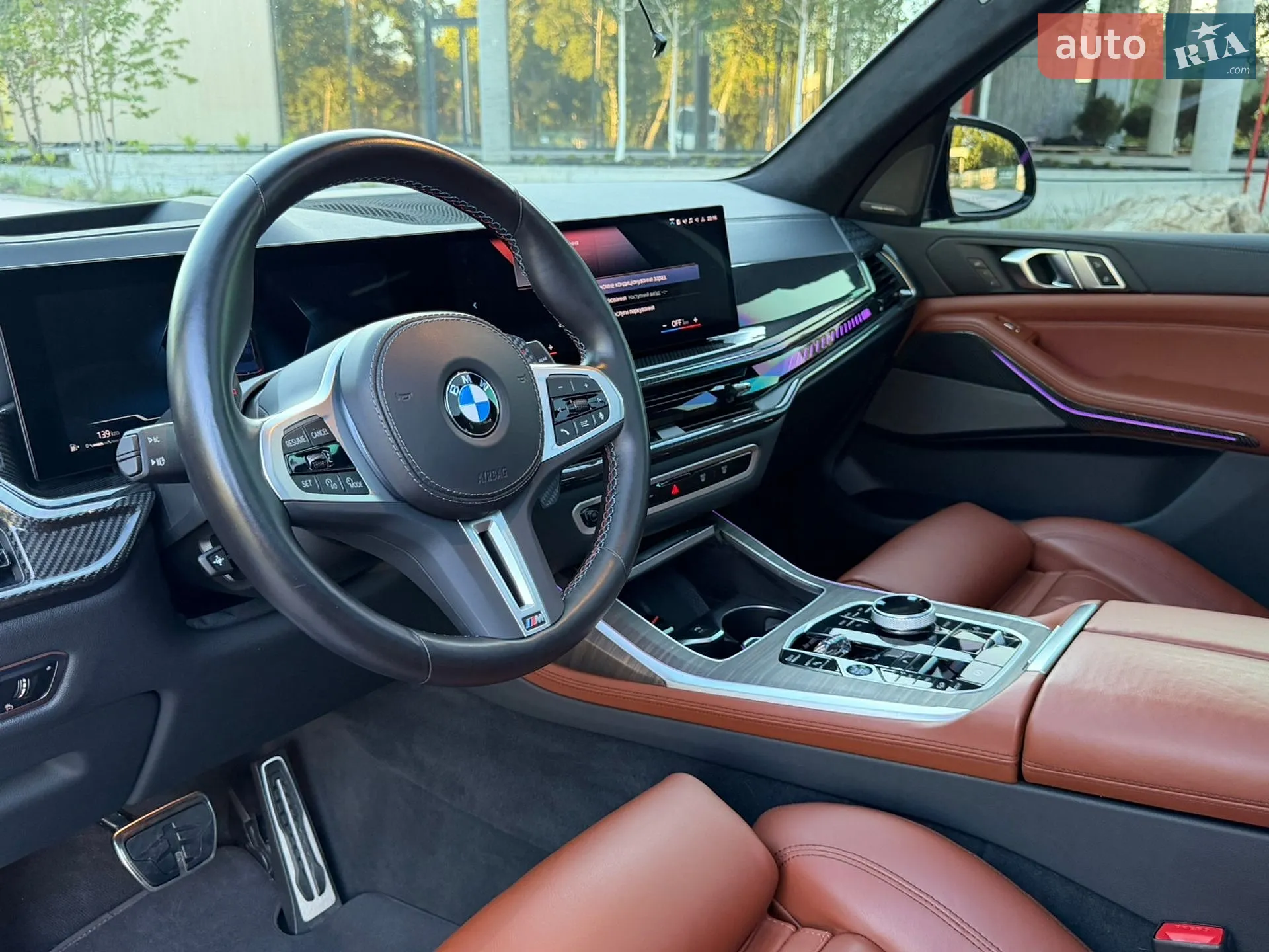 2022 BMW X7 - мініатюра 48