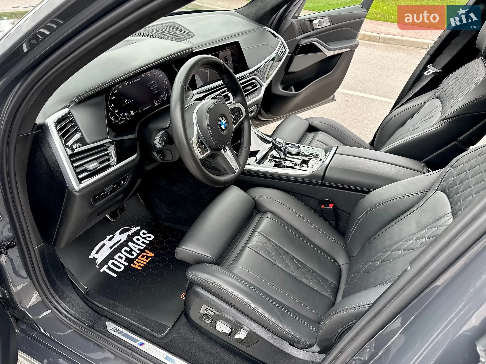 2021 BMW X7 - мініатюра 60
