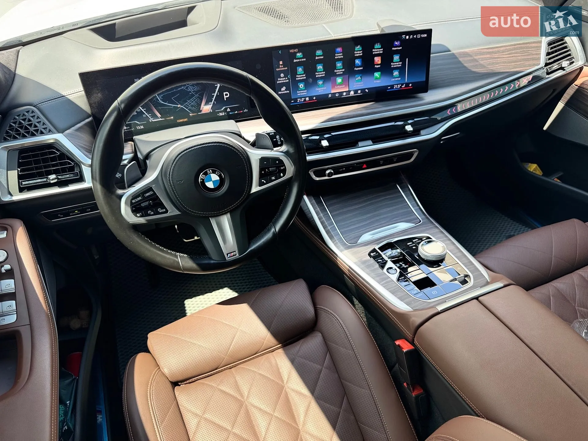 2023 BMW X7 - мініатюра 23